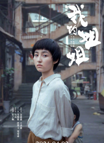 福利视频在线观看完整版