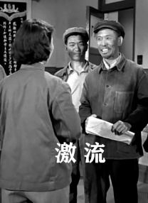 夜精品a一区二区三区