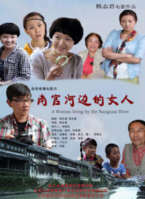 av影院在线看