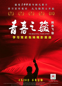 国产精品99久久免费观看