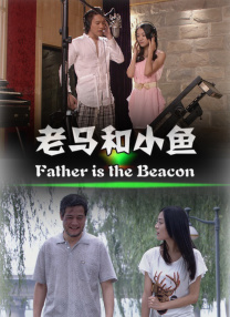 亚洲国产成人99精品激情在线