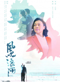 一a一级片