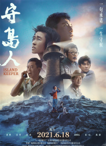 色情的辅导2