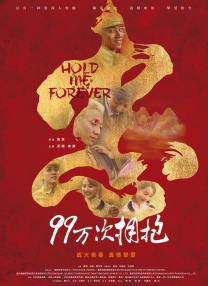 亚洲欧洲日韩国产一区二区三区