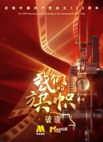玩小稚女攵女乱