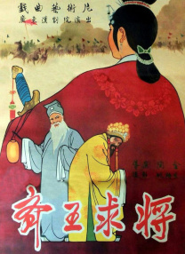 香蕉视频在线播放