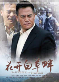 国产一级持黄大片99久久