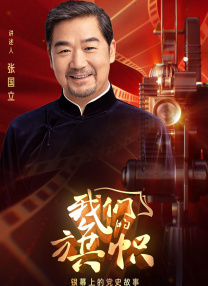 中文字幕一级片