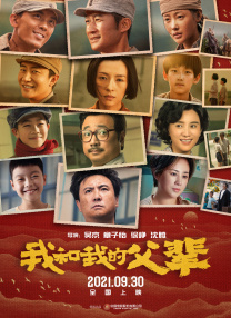 亚洲乱码电影