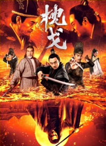 xxx18视频