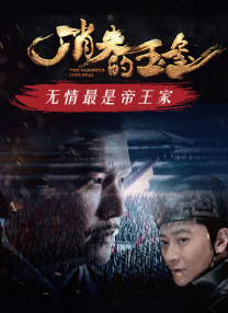 国产精品麻豆91