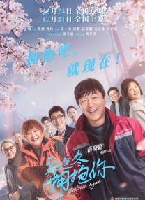 久久天天躁狠狠躁夜夜爽