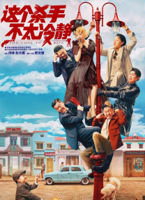 亚洲福利国产