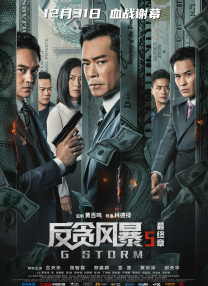 国产一区二区精品久久凹凸