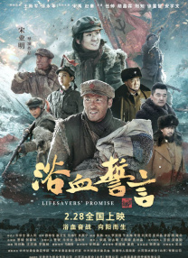 欧美精品一区二区三区四区