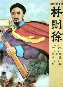 完美的他人：秘密的冲浪