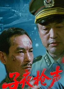 亚洲欧美日韩国产综合精品二区