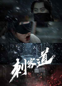 色约约精品免费看视频