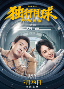 男女无套视频