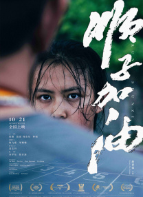 视频二区三区国产情侣在线