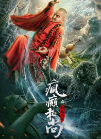 107766南瓜带你看世界