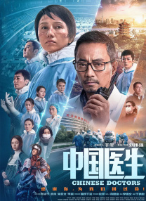 欧美—级在线免费片