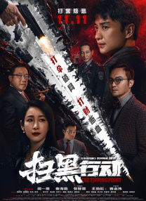 国产91精选在线观看麻豆