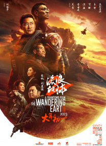 日韩一区二区在线免费观看