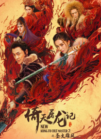 男人j戳女人p动态视频