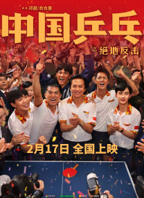 亚洲人成在线影院