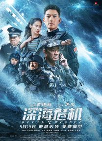 日本免费视频观看
