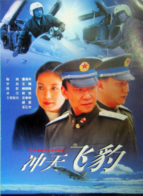 活泼的旅社黑凤梨