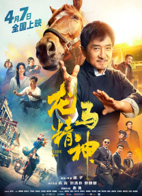 国内自拍欧美