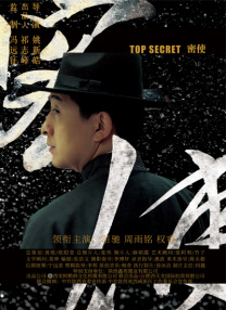 久久亚洲天堂