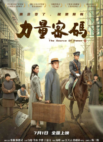 欧美限制电影