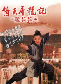 欧美日韩亚洲一区二区三区在线观看