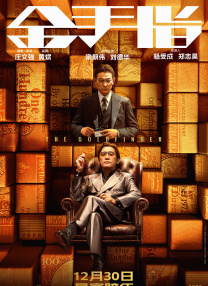 五色月婷婷