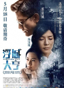 服装购物中心女士