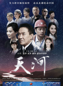 第一福利在线观看永久视频