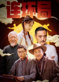 久草五月