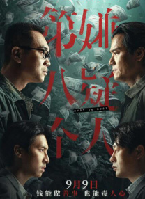 玉足调教vk