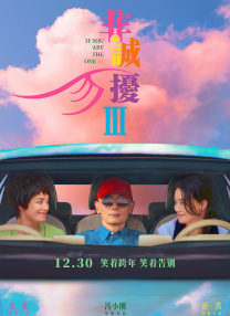 av大片在线观看