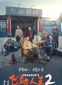 在线观看免费精品国产
