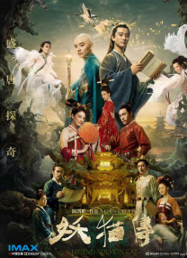 黄瓜电影
