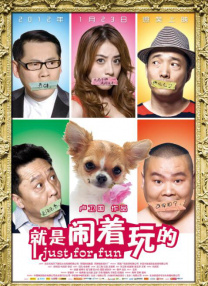 国产亚洲高清一区