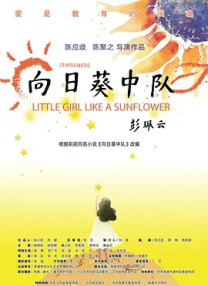 一个人看的www片免费高清中文