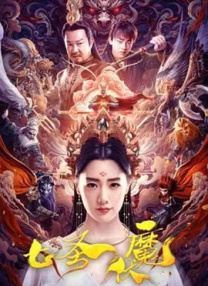 欧美xxxⅹ性欧美大片