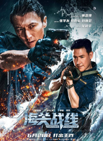 91先生在线观看