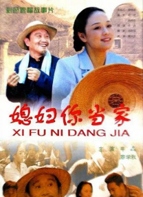 久青草青综合在线视频