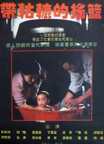 香妃影院免费观看电视剧平台